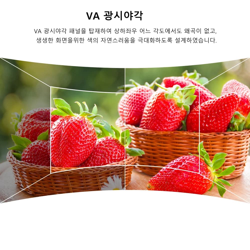 FYHXele 27-Inch Curved Gaming Monitor - Budget-Friendly Option - image 5